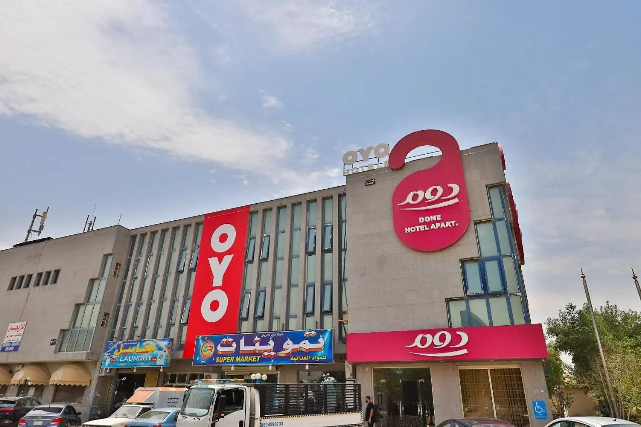 Oyo 121 Dome Hotel Al Olaya Riyadh